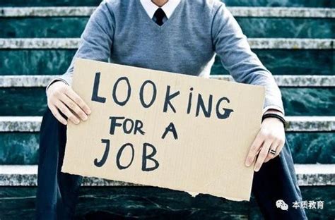 【周到】招聘会上拿着offer找工作，大学毕业生求职有选择性焦虑
