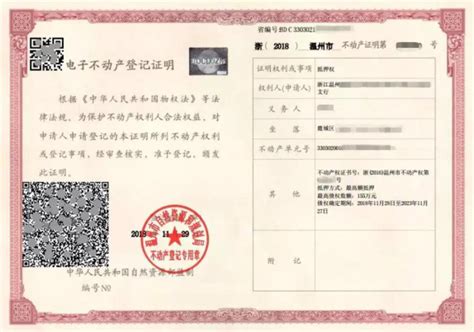国外证书矢量图片(图片ID:1033814)_-其他-生活百科-矢量素材_ 素材宝 scbao.com