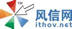 2020年“中国旅游日”孝感分会场网络宣传活动成功举办--湖北省文化和旅游厅
