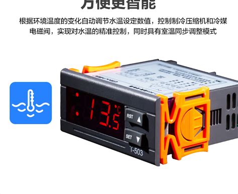燃气报警器控制箱-北京燃气报警器