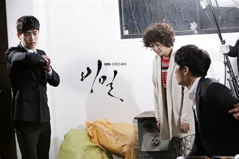 秘密花园（2010年申宇哲执导韩国电视剧） - 搜狗百科