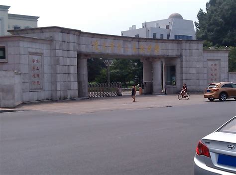 辽阳市石化医院跑腿代挂的简单介绍