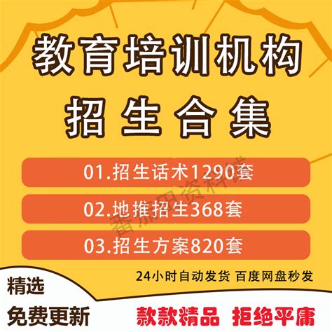 上海大学2020年河南招生宣传线上咨询会顺利举行-上海大学社区学院