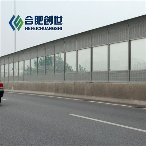 安庆公路声屏障 施工隔音墙生产厂家 高速全封闭隔音屏包安装价格|价格|厂家|多少钱-全球塑胶网