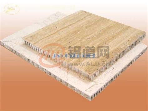 广州市普业建材有限公司-蜂窝板定制