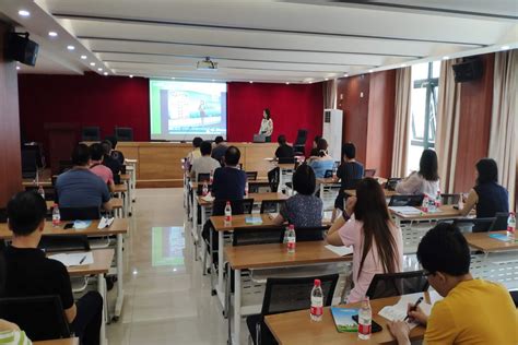2020年郑州市成人（社区）学校优质课评选复评工作正式启动--郑州教育信息网