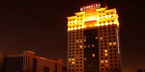 太原花园国际大酒店