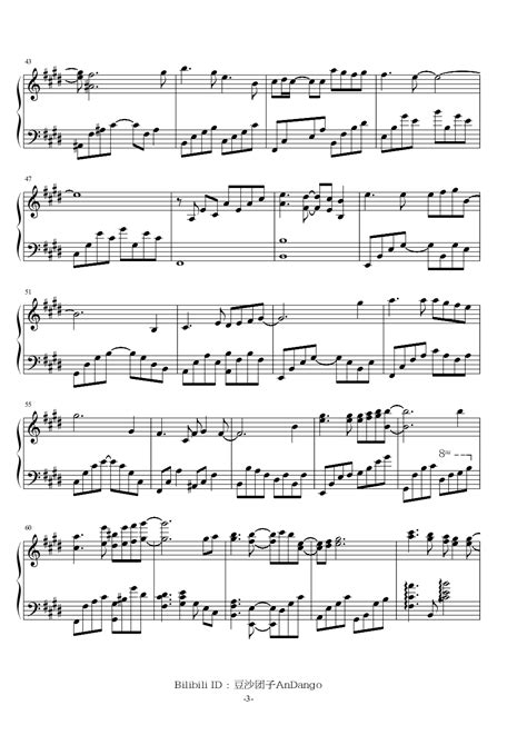 岚だったり、雨だったり[TARI TARI BGM36]钢琴谱-祎Ashbell-虫虫乐谱