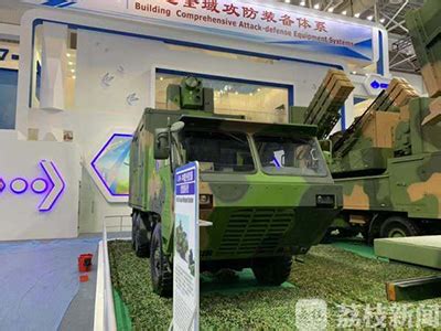 中国首款轮式激光防御武器亮相珠海航展-光电汇