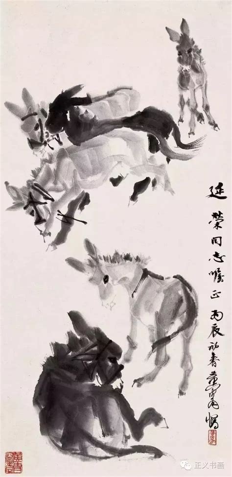 黄胄画驴真迹图片