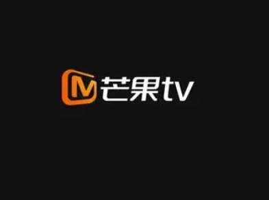 芒果tv 官网最新版6.7.3.0 - 啥库-素材资源网