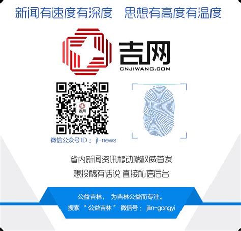 北京注册商标流程（长春商标注册大厅在哪）-商标注册代理-威林知识产权网