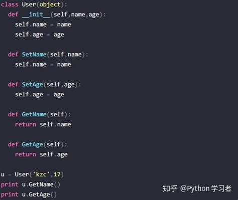 Python基础 - 知乎