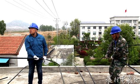 枣庄高新供电中心更换老旧环网柜提升供电可靠性