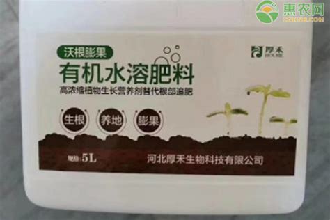 缓释液体肥，特种肥，水溶肥，微生物肥，复合肥厂家--江苏狮邦化肥开发有限公司