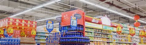 成都联合一百超市加盟-四川联合一百网络营销有限公司