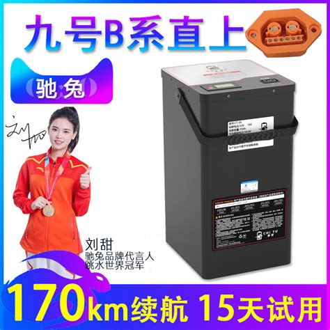 1.5V 9号 AAAA 锂氧化铜电池_锂(锂离子)电池_维库电子市场网