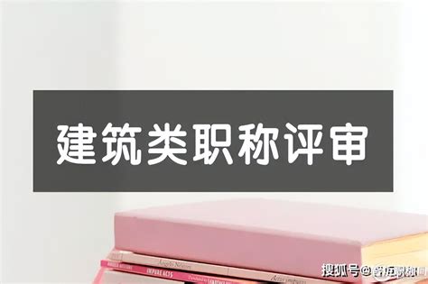 项目立项评审打分表_文档之家