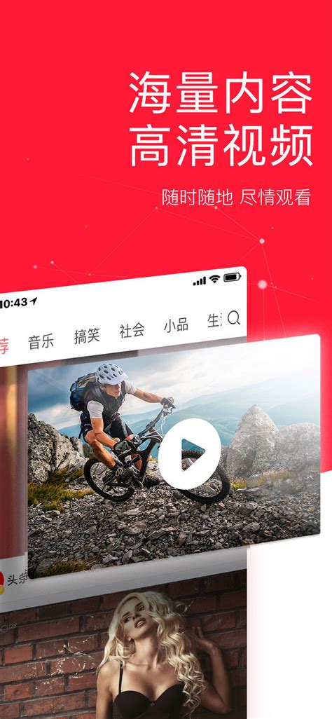 云上阳新app官方安装下载-云上阳新新网直播下载v1.2.9 安卓版-单机100网
