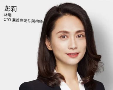2位交大人荣登2021福布斯中国商界20位潜力女性榜_交大要闻_上海交通大学新闻学术网