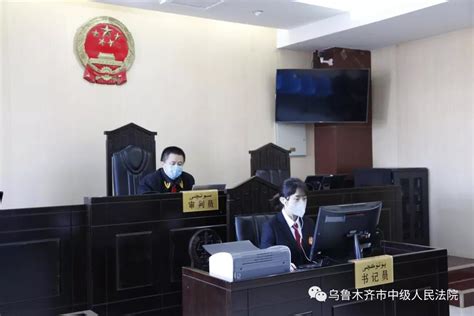 乌鲁木齐新市区法院“一站式”便民诉讼顺民心-中国法院网