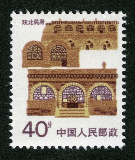我国邮票史上，发行的第一套纪念邮票，一起来欣赏__凤凰网