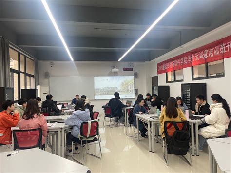 2021重庆仙桃谷软件学院华为云鸿蒙培训班开班仪式在我院成功举办-人工智能与大数据学院