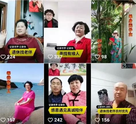 四川蓬安：乡村直播间 “年货”卖得欢-人民图片网