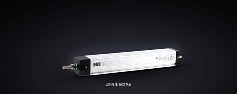LWH拉杆式直线位移传感器 - 上海信笃自动化科技有限公司