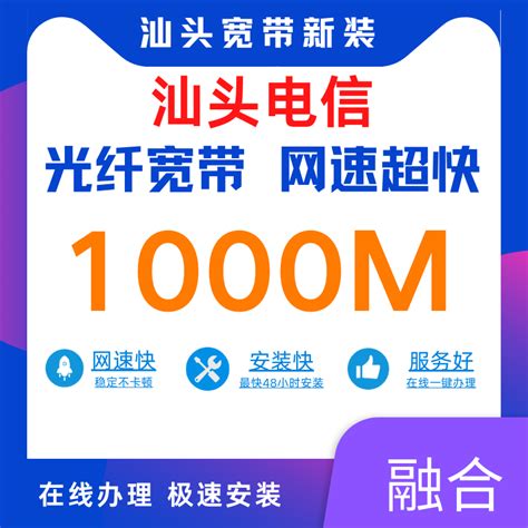 2022年北京联通沃派校园卡平均月租竟然能低至10元左右？！！