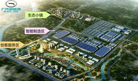 池州首个新型产业用地M0项目开工！_轮播图_新闻中心_长江网_cjn.cn