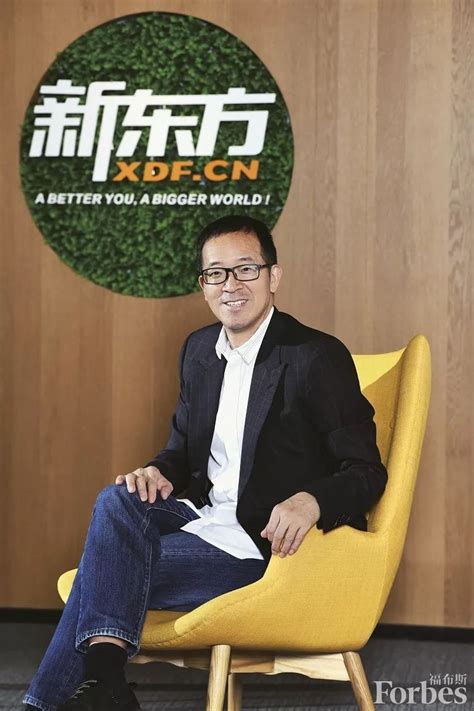 新东方俞敏洪：创始人的远见里藏着企业的未来