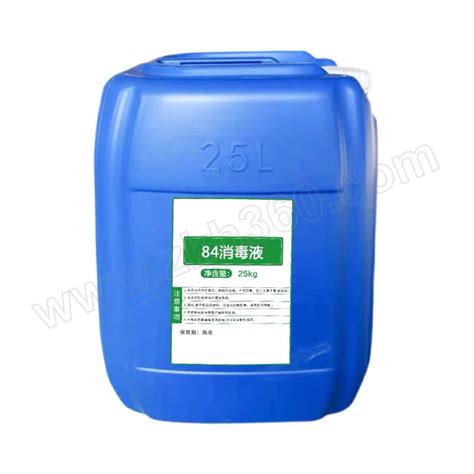 JZYX 84消毒液 重25L 液体次氯酸钠 1桶 销售单位：桶-华山云商