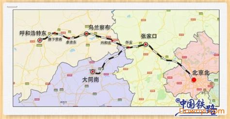 高铁北京至山西大同_ 大张高铁静态验收即将启动，年底大同到北京只需100分钟 - 随意云