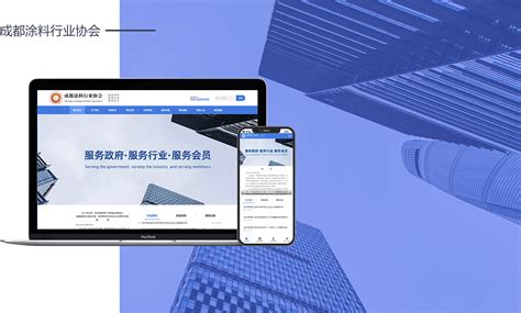 西青网站建设四川 - 八方资源网