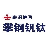 攀钢集团钒钛资源股份有限公司 - 启信宝