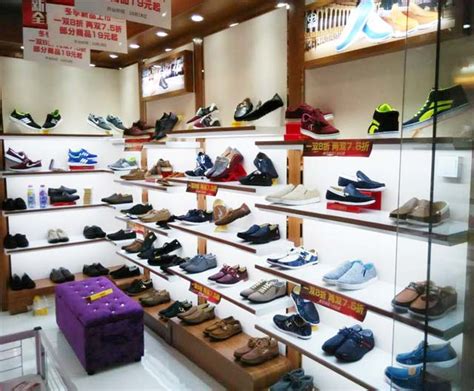 热烈庆祝标王布鞋成都龙泉长柏路工厂店盛大开业