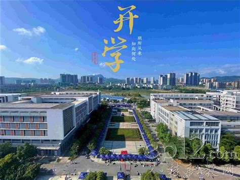 柳州工学院2022年河南省普通类第一次投档情况-柳州工学院招生网