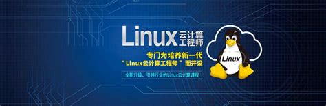 Rocky Linux 9 正式发布，长达 10 年支持 - Linux迷