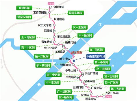 湖北武汉地铁线路图,2021年武汉地铁线路图(第10页)_大山谷图库