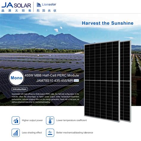 JA Solar晶澳正A级光伏组件440W450W太阳能板450W530WSolar Panel-阿里巴巴