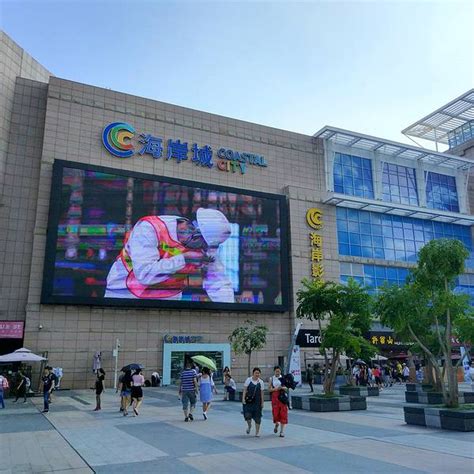 2021海岸城购物攻略,深圳海岸城购物中心推荐,点评/电话/地址-【去哪儿攻略】