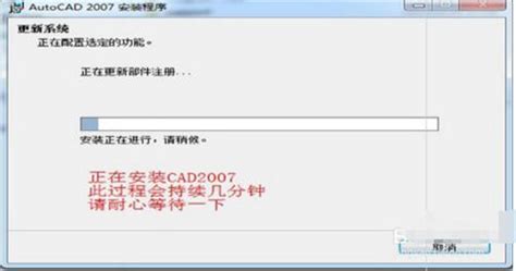 【cad2007激活码17个】- 虎课网