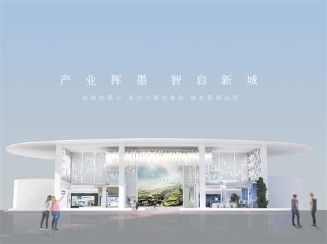汉中经济开发区规划展示中心_碧祥-站酷ZCOOL
