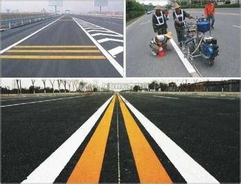 路面划线工程公司分享去除路面上的道路划线漆无痕迹的方法 - 武汉鸿志通智能科技有限公司