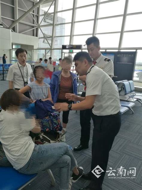 航班延误过久7名旅客拒登机 机长鞠躬流泪苦劝_新闻中心_中国网