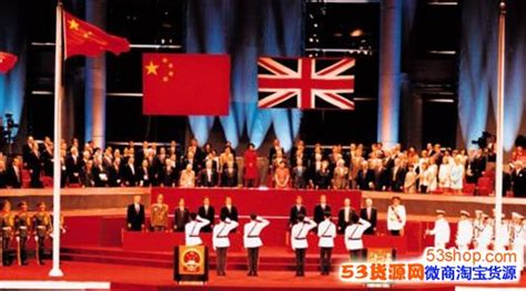香港特区政府举办庆祝香港回归25周年文艺晚会 - 西部网（陕西新闻网）
