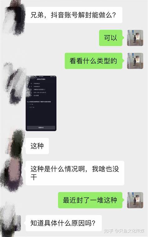 苹果sim卡无缘无故坏了