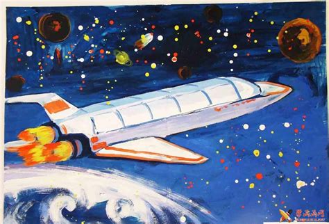 科技画二年级太空,二年级太空科幻画,二年级科幻画_大山谷图库