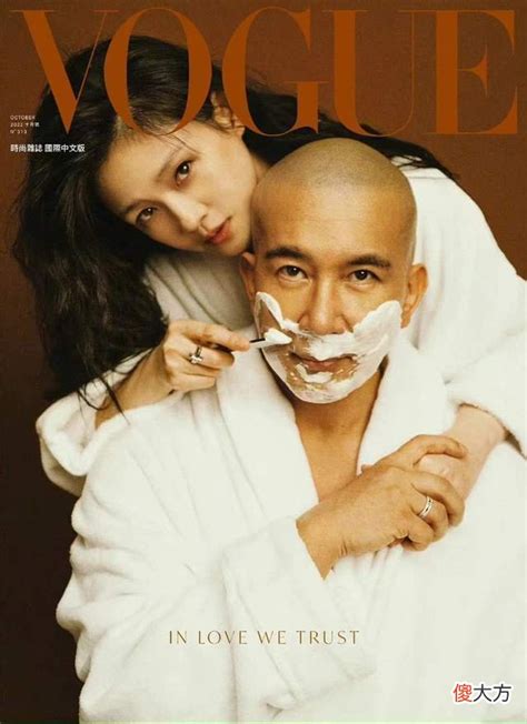 大S具俊晔为杂志拍摄花絮流出，两人太甜，不停亲吻打破年龄局限
